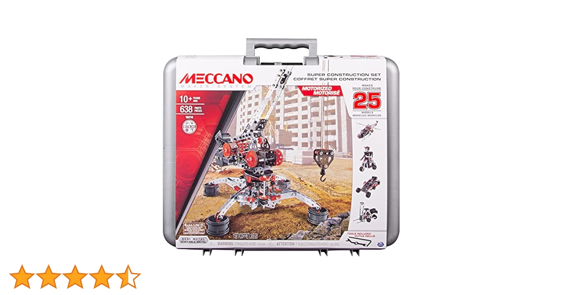 Amazon.co.jp: Meccano Super Construction Set : おもちゃ